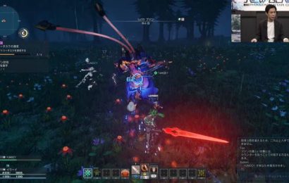 La nouvelle Genesis de Phantasy Star Online 2 sera lancée dans le monde en juin La nouvelle Genesis de Phantasy Star Online 2 sera lancée dans le monde en juin