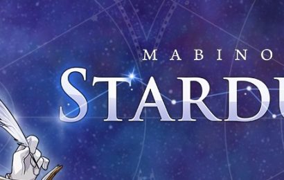 Débloquez de nouvelles capacités stellaires dans la mise à jour Stardust d’aujourd’hui pour Mabinogi Débloquez de nouvelles capacités stellaires dans la mise à jour Stardust d’aujourd’hui pour Mabinogi