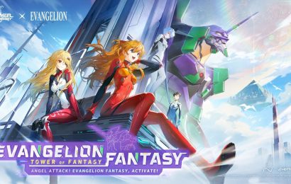 Tower Of Fantasy annonce enfin les dates de collaboration avec la série animée EVANGELION Tower Of Fantasy annonce enfin les dates de collaboration avec la série animée EVANGELION