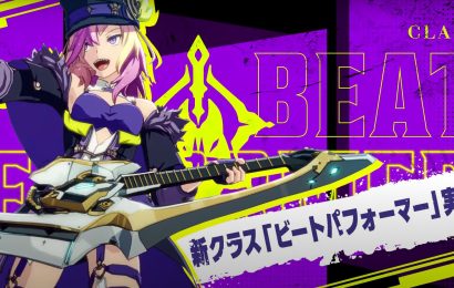 Un barde de heavy metal connu sous le nom de Beat Performer dévoilé pour Blue Protocol Japan Un barde de heavy metal connu sous le nom de Beat Performer dévoilé pour Blue Protocol Japan