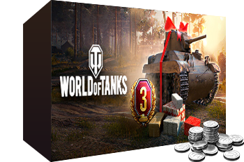 Cadeau de clé du pack de démarrage (nouveaux joueurs) Cadeau de clé du pack de démarrage (nouveaux joueurs)