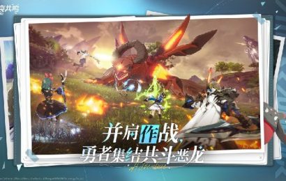 Blue Protocol Lives – En quelque sorte, alors que Tencent dévoile son spin-off, Star Resonance Blue Protocol Lives – En quelque sorte, alors que Tencent dévoile son spin-off, Star Resonance