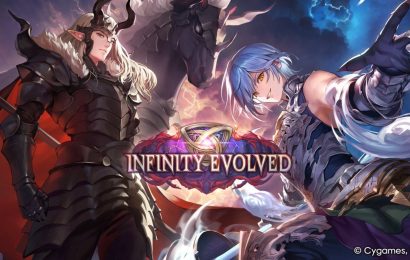 Mondiaux au-delà avec l’expansion de « l’infini évolué » Mondiaux au-delà avec l’expansion de « l’infini évolué »