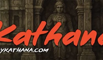 Classic des années 2000 MMO Tantra en ligne revient comme «Kathana» sur Steam Classic des années 2000 MMO Tantra en ligne revient comme «Kathana» sur Steam