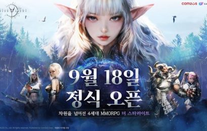 The Starlight, un nouveau MMORPG «Mega-Scale» mobile, à lancer le 18 septembre en Corée