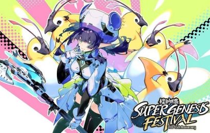 Festivités des Fêtes la semaine prochaine dans Phantasy Star Online 2, alors que Sega présente un nouveau contenu jusqu’au début janvier Festivités des Fêtes la semaine prochaine dans Phantasy Star Online 2, alors que Sega présente un nouveau contenu jusqu’au début janvier