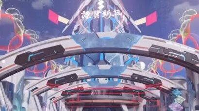 PSO 2 New Genesis dévoile de nouvelles quêtes et équipements pour janvier et planifie le contenu jusqu’en octobre 2026 PSO 2 New Genesis dévoile de nouvelles quêtes et équipements pour janvier et planifie le contenu jusqu’en octobre 2026