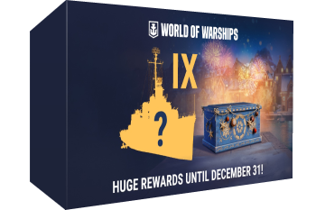 World of Warships : cadeau de pack de vacances World of Warships : cadeau de pack de vacances