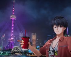 Gamescom 2026 : date de lancement annoncée pour Ananta