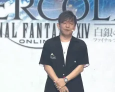 Final Fantasy XIV Evercold retardé jusqu’en février 2027 Final Fantasy XIV Evercold retardé jusqu’en février 2027